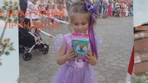 Вика на конкурсе принцесс в парке "Тополя" .