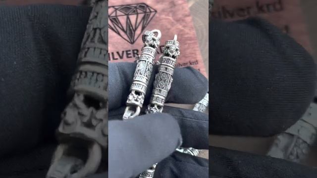 Православная серебряная цепочка с крестом смотреть онлайн