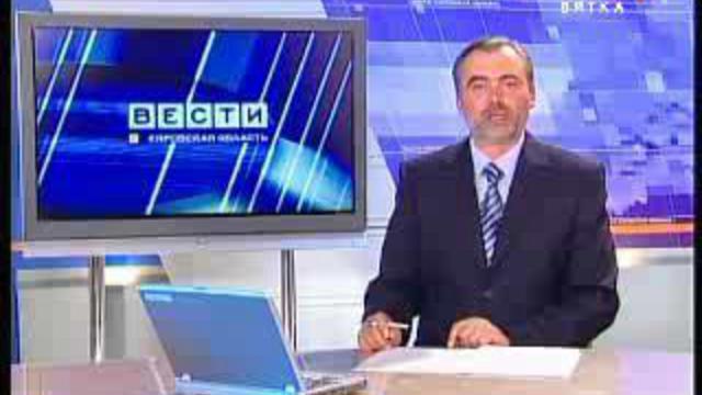 Обучение правилом дорожного движения в игре (www.gtrk-vyatka.ru)