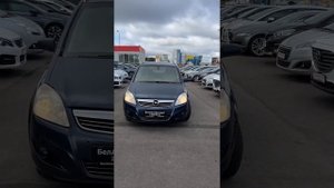 обзор Опель Зафира, 2011 г, бензин