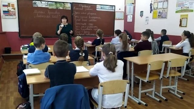 Грудина Алёна Владимировна -  Прочувствуй текст