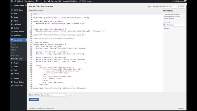 How To Remove Website Field From Comment Form In WordPress Without Plugin смотреть онлайн