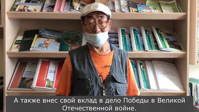 Читатели РБС за присвоение Алдану звания «Город трудовой доблести» смотреть онлайн