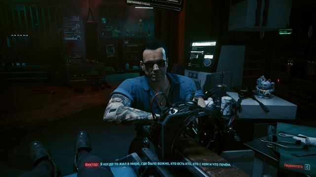 Прохождение Cyberpunk 2077 (сложность-высокая) - Ходячий компьютер смотреть онлайн