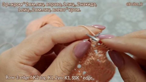 🧡НЕЖНЫЙ, КРАСИВЫЙ, АЖУРНЫЙ✓Узор Спицами 🧶 BEAUTIFUL, OPENWORK Knitting pattern.