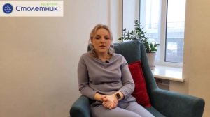 На приеме у маммолога