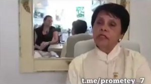 Соломенный человек