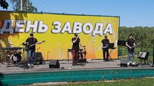 ВИА "Трудовые резервы" - День рождения ШЗСА