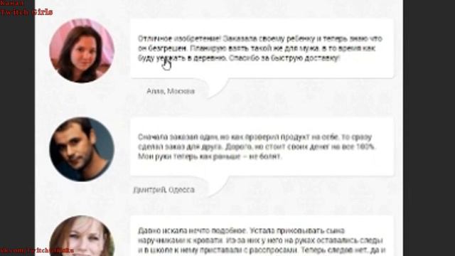 Стримерша Melkaa Спалилась. Танцует В Новых Штанах