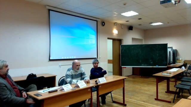 "О критериях включенности учителя в деятельностную педагогику" 10.04.2019 смотреть онлайн