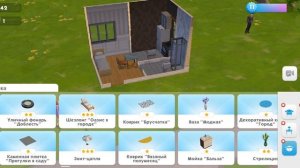 Строю самый маленький дом в the sims mobile