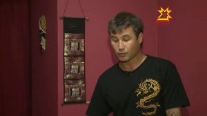 Огненный массаж