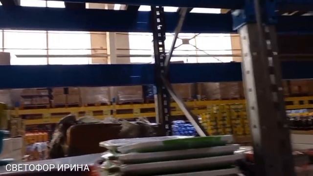 Светофор?Я Такое Нашла ? Копеечные Цены Завалило весь магазин ? смотреть онлайн