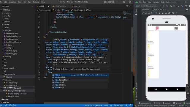 Создаем приложение "Читайка" на react-native cli, без expo. Для новичков. +  бэк! Часть2.