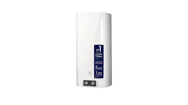Электрический водонагреватель Electrolux EWH 100 Formax