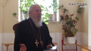 Супружеское воздержание в пост — обязанность или добровольный подвиг? Протоиерей Георгий Бреев