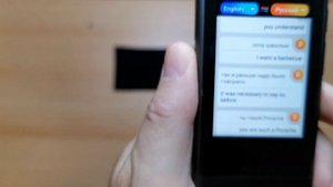 Boeleo W1 WiFi подключение без симки - прямиой перевод
