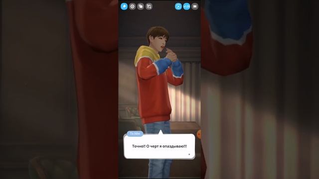 Bts Univers story:"ТЬМА ВО СНЕ И НА ЯВУ" 1 эпизод "воспоминания или кошмары " смотреть онлайн