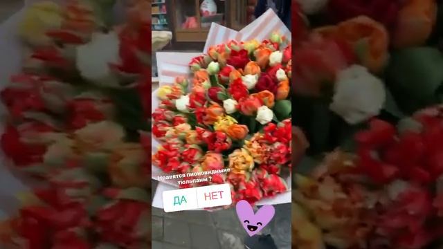 Мы уже едем к Вам???съедобные букеты и корзинки ?букеты ??? ??? Доставка цветов и подарков