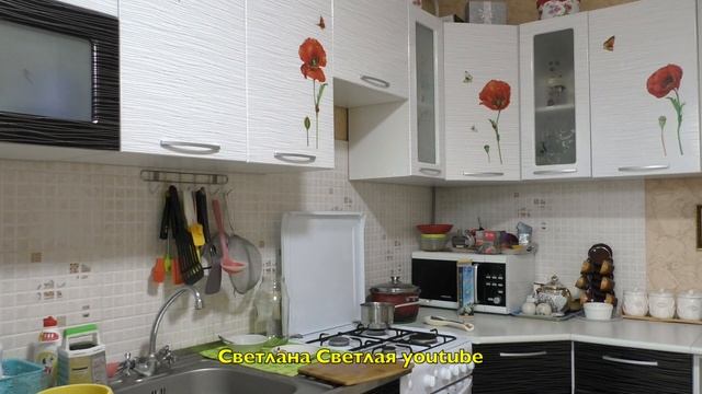 Настало Время поговорить ? А вы любите Салат ? из Свеклы?