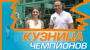 Пауэрлифтинг или силовое троеборье