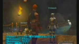Final Fantasy XI PlayStation 2 Gameplay_2003_06_09_2
