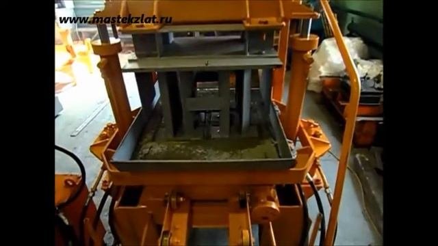 Вибропресс Мастек Мини   производство тротуарной плитки