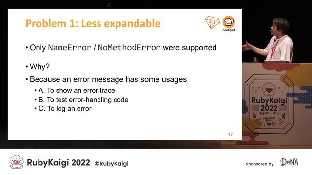[JA]error_highlight: user-friendly error diagnostics / Yusuke Endoh @mametter