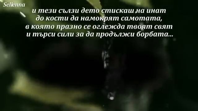 Sergey Grischtuk - Island of my soul смотреть онлайн