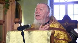 Проповедь на неделю 28-ю по Пятидесятнице (память апостола Андрея Первозванного). Димитрий Смирнов