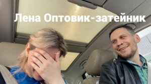 Vlog#763 Проводили Артема в лагерь Байкальский бор/Цены На рынке Улан-Удэ/Байкальская клубника