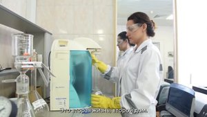 Профессия-металлург: лаборант химического анализа