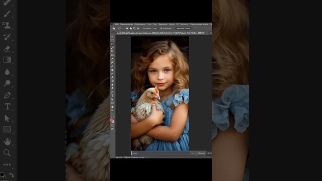 ЛУЧШЕЕ ОБНОВЛЕНИЕ Photoshop. ГЕНЕРАТИВНАЯ ЗАЛИВКА на русском языке #photoshop #ai #нейросеть