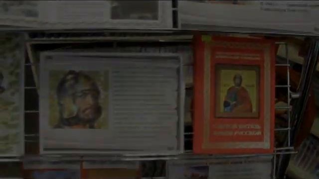 "Святой благоверный князь Александр Невский" смотреть онлайн