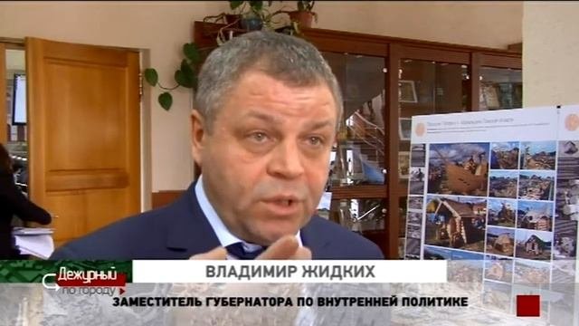 Томск туристический: почему достопримечательностей много, а посетителей -- мало?