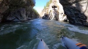 Каньон Змейка, Башкаус