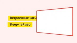 Телевизор Samsung UE24N4500AU
