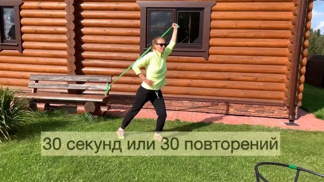 Разминка для ленивых смотреть онлайн