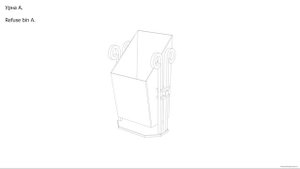 Урна А. Чертёж. Refuse bin A. Drawings.