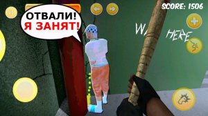 ЕЩЕ ОДИН БОМЖ СОСЕД В ПОДЪЕЗДЕ! СЕКРЕТНЫЙ ШУМНЫЙ СОСЕД (Соседи OG)