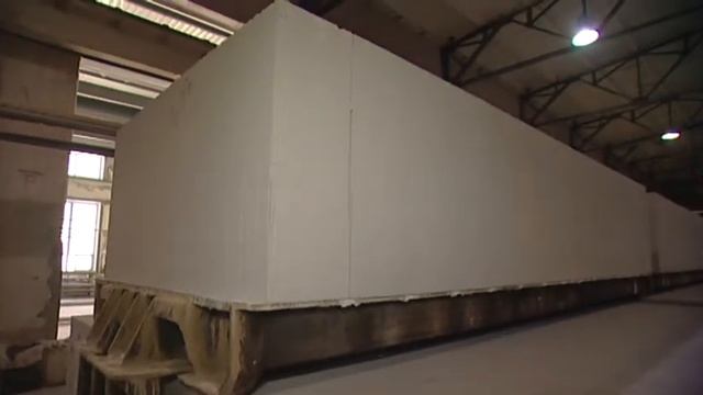 Газобетонные блоки 