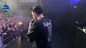 Закидали мазелова