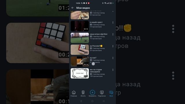 199 просм смотреть онлайн