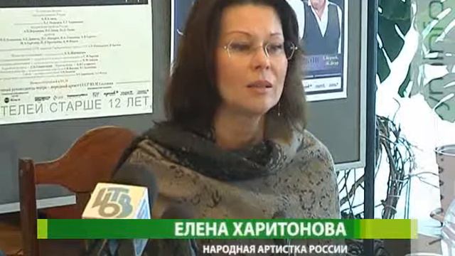 Куряне первыми увидят «Маскарад» Малого театра смотреть онлайн