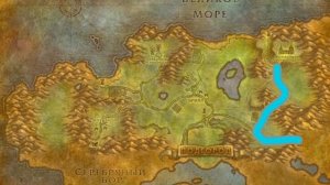 Все подземелья WOW Clasic