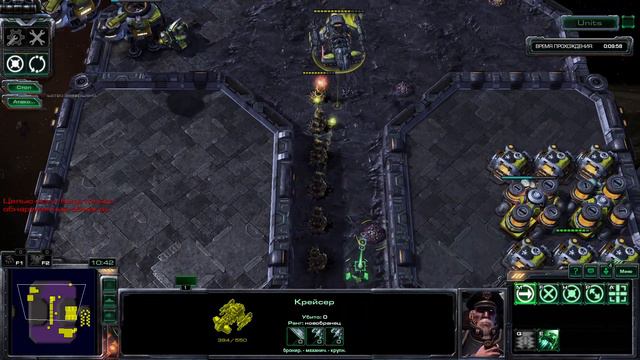 StarCraft II 2024 Загадка от ЗоНДи !!! смотреть онлайн