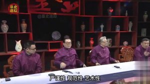 男子带价值400万古币鉴宝 ，称世间仅此一件，专家：假的一塌糊涂