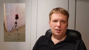 Как пользоваться лазерным уровнем. Перенос отметки чистого пола в другое помещение.