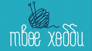 Бесшовный снуд 8-кой платочной вязкой из 100% мериноса.