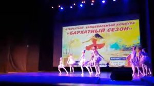 Коломбины Ансамбль танца Симфония г Уссурийск